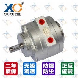 QAM150360480叶片式气动马达