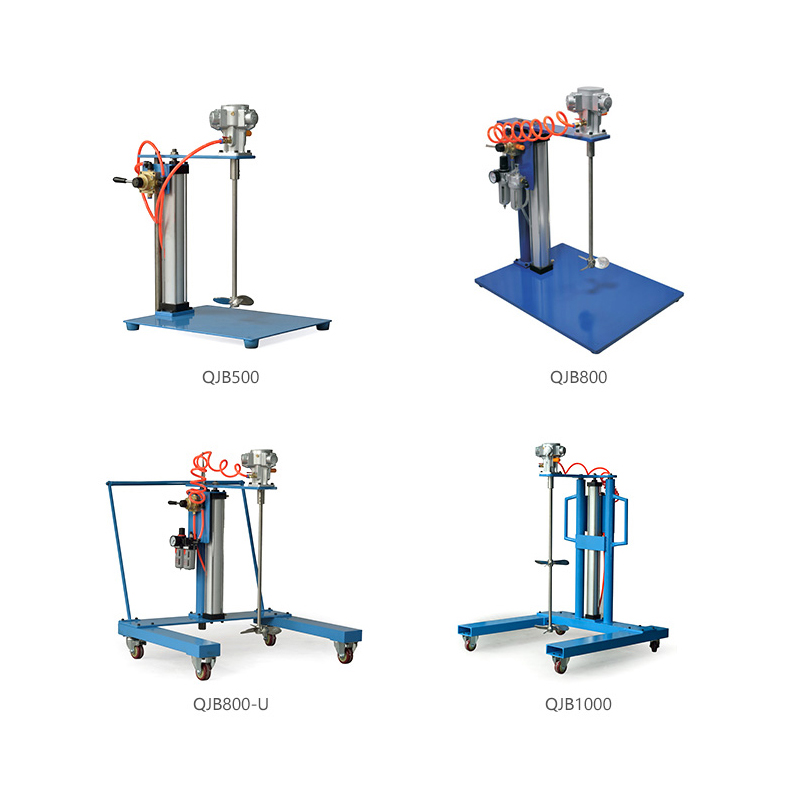 气动搅拌机汇总