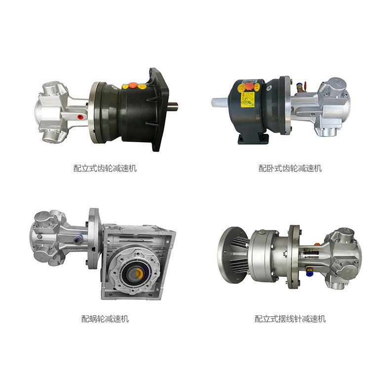 活塞式配减速机汇总
